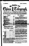 London and China Telegraph