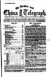 London and China Telegraph