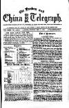 London and China Telegraph Monday 07 January 1901 Page 1