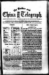 London and China Telegraph Monday 18 March 1901 Page 1