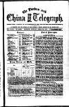 London and China Telegraph