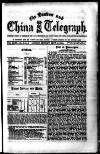 London and China Telegraph