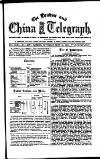 London and China Telegraph