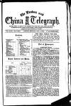 London and China Telegraph