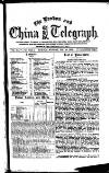 London and China Telegraph