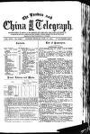 London and China Telegraph