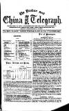 London and China Telegraph