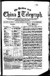 London and China Telegraph