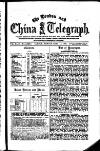 London and China Telegraph