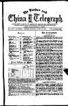 London and China Telegraph