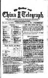 London and China Telegraph