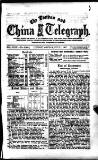 London and China Telegraph