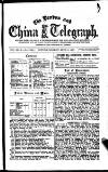 London and China Telegraph