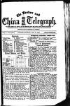 London and China Telegraph