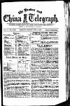 London and China Telegraph