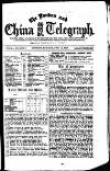 London and China Telegraph