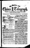 London and China Telegraph