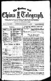 London and China Telegraph