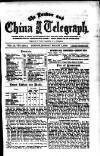 London and China Telegraph