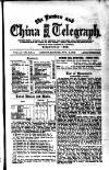 London and China Telegraph