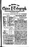 London and China Telegraph