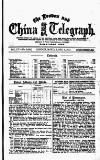 London and China Telegraph