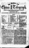 London and China Telegraph Monday 06 July 1914 Page 1