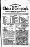 London and China Telegraph Monday 13 July 1914 Page 1