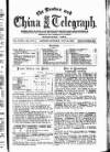 London and China Telegraph Monday 30 October 1916 Page 1