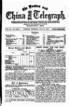 London and China Telegraph Monday 08 July 1918 Page 1
