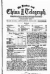 London and China Telegraph Monday 30 June 1919 Page 1