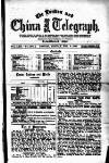 London and China Telegraph