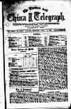London and China Telegraph Monday 12 April 1920 Page 1