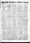 South London Advertiser Saturday 11 March 1865 Page 1