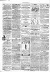 South London Advertiser Saturday 08 July 1865 Page 4