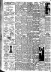 Louth Standard Saturday 23 June 1951 Page 6