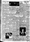 Louth Standard Saturday 23 June 1951 Page 10