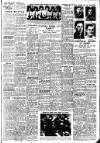 Louth Standard Saturday 27 October 1951 Page 5