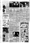 Louth Standard Saturday 03 December 1955 Page 5