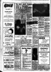 Louth Standard Friday 15 July 1960 Page 12
