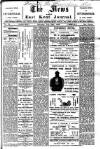 Faversham News Saturday 12 July 1884 Page 1