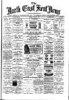 Faversham News Saturday 27 July 1895 Page 1