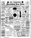Faversham News Saturday 02 December 1911 Page 1