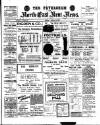 Faversham News Saturday 30 December 1911 Page 1