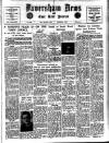 Faversham News Friday 23 March 1951 Page 1
