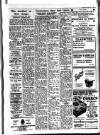 Faversham News Friday 13 July 1951 Page 5