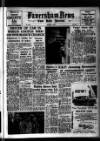 Faversham News Friday 14 March 1958 Page 1