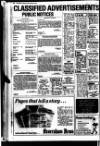 Faversham News Friday 15 February 1974 Page 20