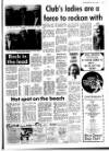 Deal, Walmer & Sandwich Mercury Thursday 21 July 1988 Page 55