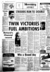 Deal, Walmer & Sandwich Mercury Thursday 15 September 1988 Page 48